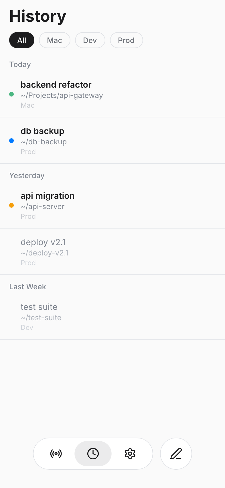 MuxAgent session history screen
